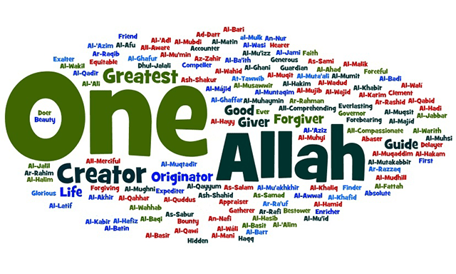 images 99 names of allah in arabic printable