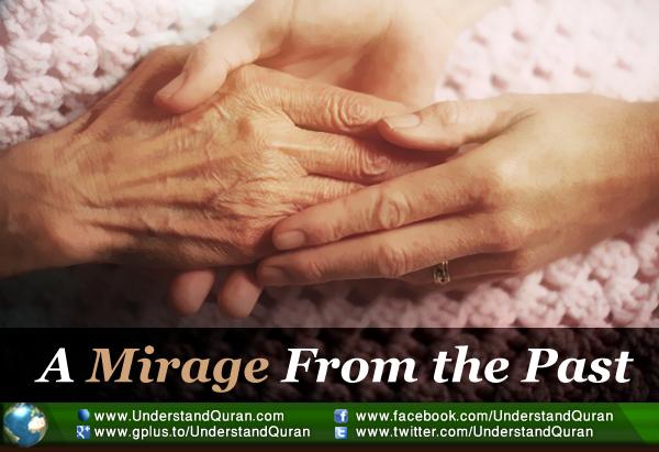 understand-quran-mirage-from-the-past