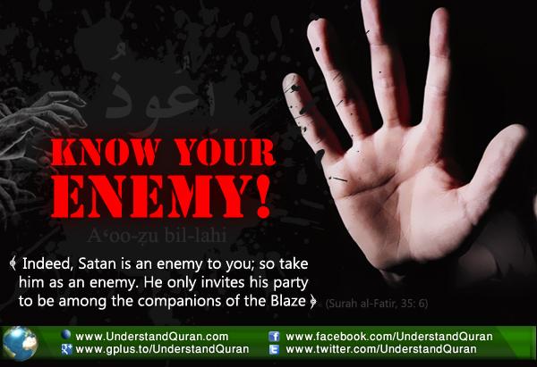 understand-quran-academy-know-your-enemy