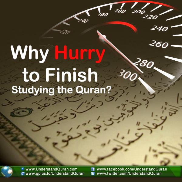 understand-quran-why-hurry