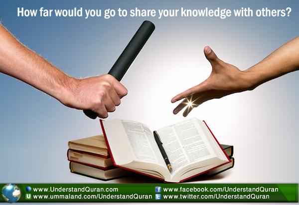 understand-quran-knowledge-great-adventure