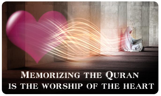 Memorizing the Quran