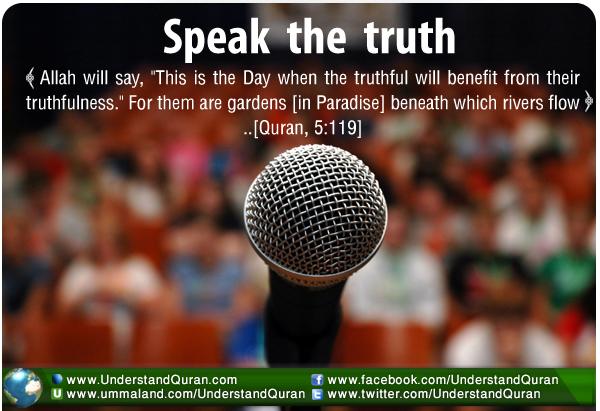 the-importance-of-being-truthful-understand-al-qur-an-academy