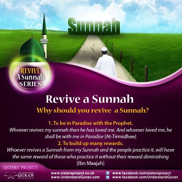 Introducing Revive A Sunnah Understand Al Quran Academy 9718