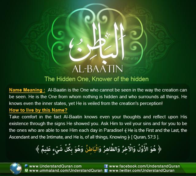 understand-quran-Name_79_Al-Baatin