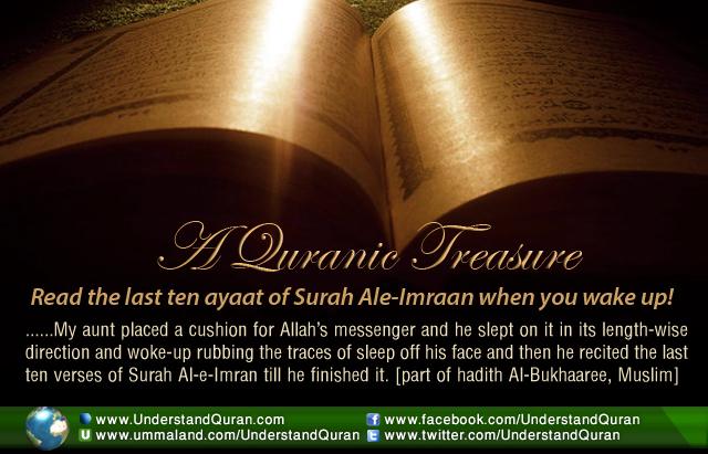 6 Life Lessons From the Last 10 Ayaat of Surah Ale-Imraan - Understand  Al-Qur'an Academy