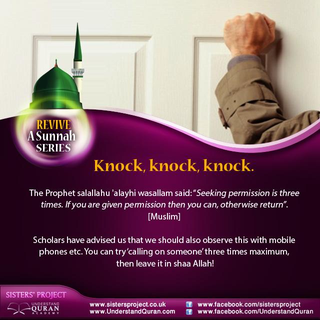 understand-quran-revive-a-sunnah-knock