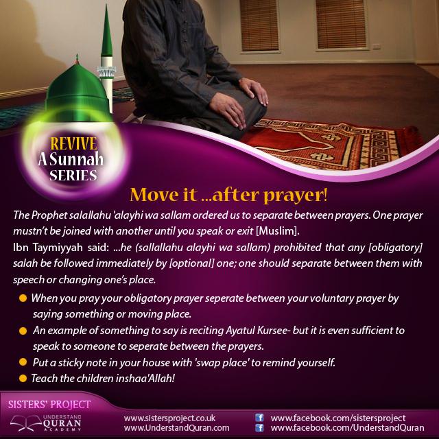 Revive A Sunnah Switch Places Between Prayers Understand Al Quran Academy 9711