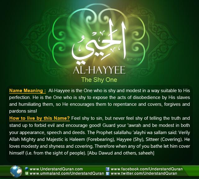 Name_91_Al-Hayyee