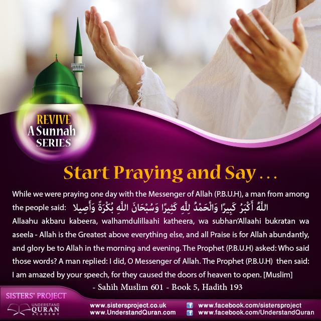 reviveasunnah4febstartprayandsay