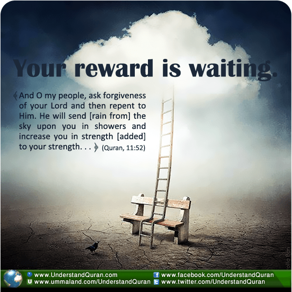 inspirationyourrewardiswaiting