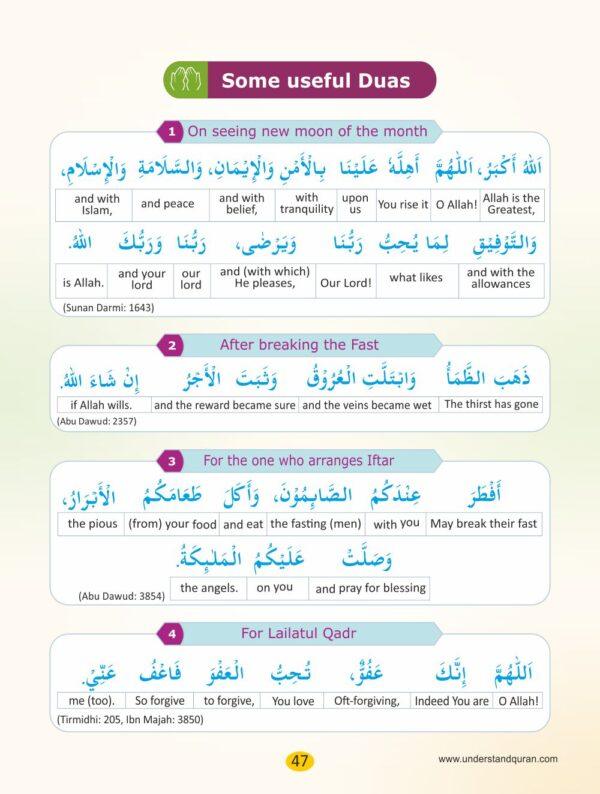 Ramadan Tutor (pack of 3) - Image 8