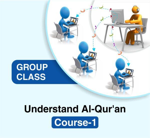 Course-1 with Salah (50% Qur’anic Words)