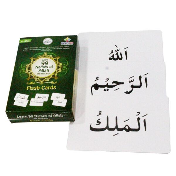 Flash Cards Learn 99 Names of Allah – the easy way! - Image 3