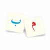 Sandpaper Arabic Alphabet Tracing 29 Plates with Tray - Image 4