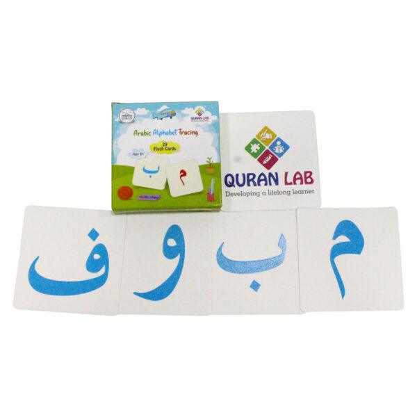 Sandpaper Arabic Alphabet Tracing 29 Plates with Tray - Image 5